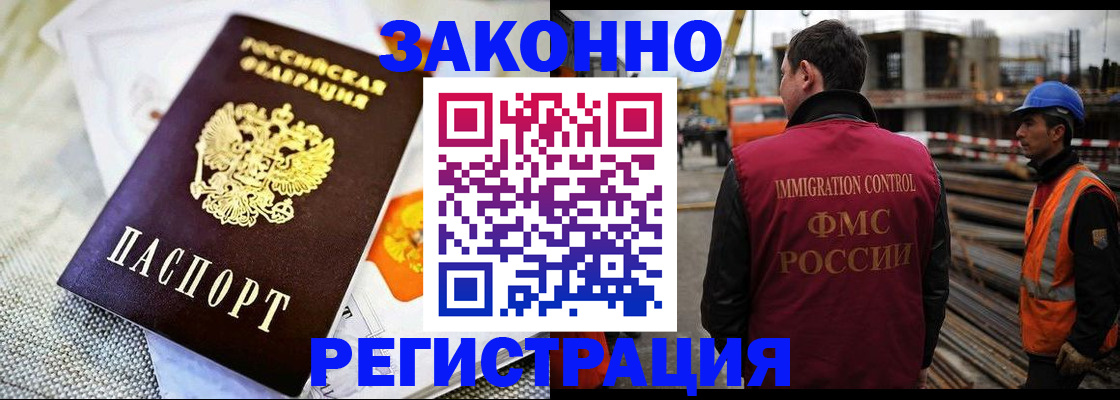 пропишу в квартире в Шахунье